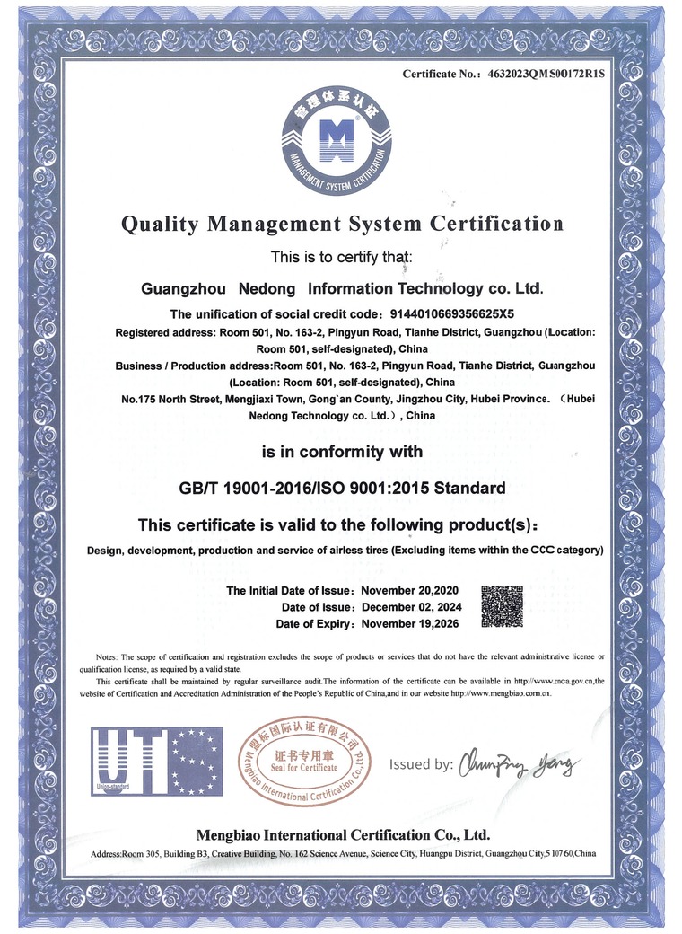 ISO 9001 certificate