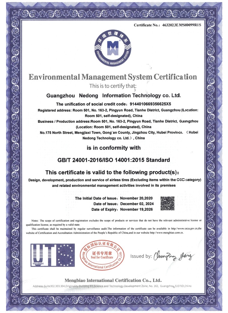 ISO 14001 certificate