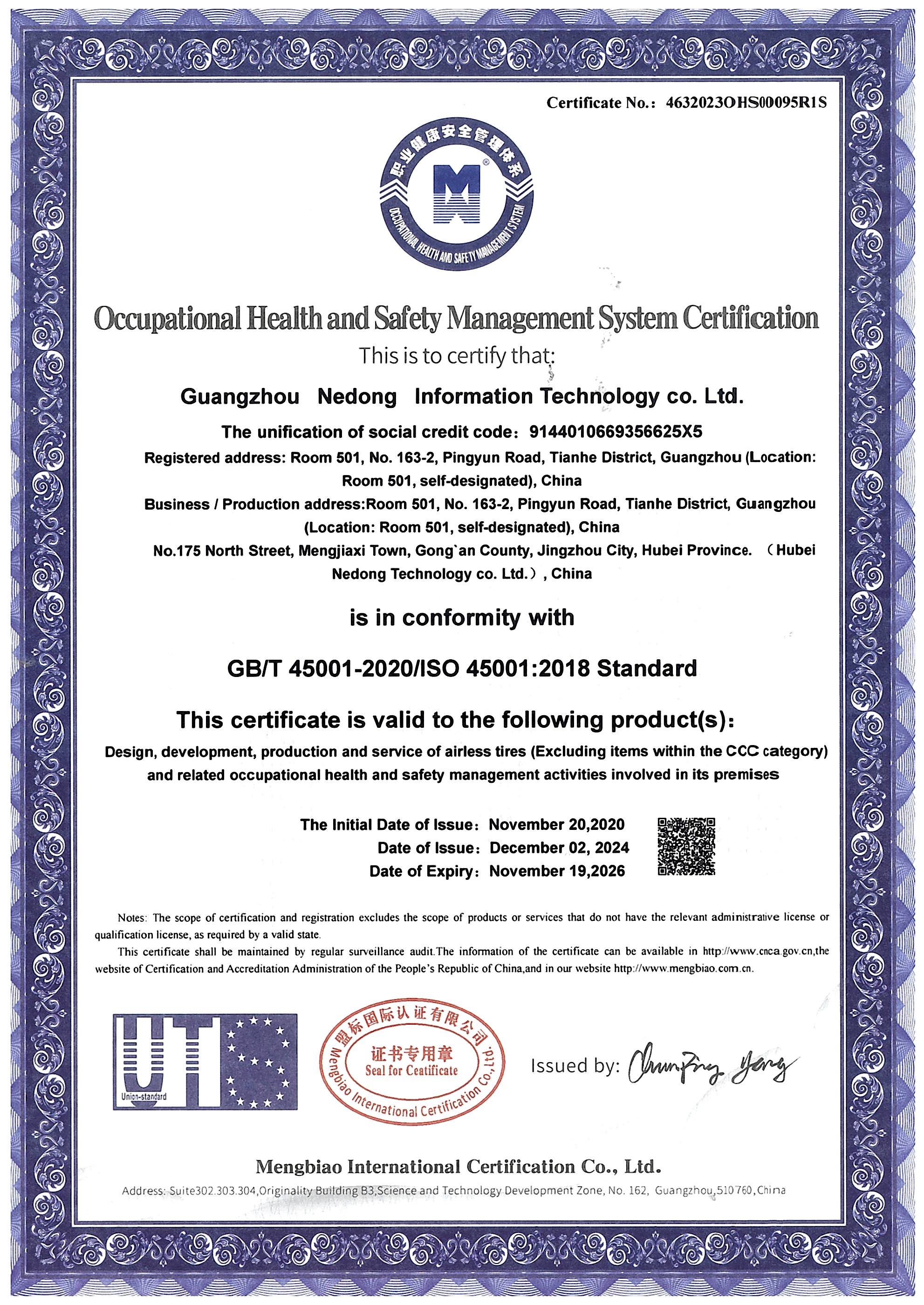Customer-provided ISO 45001 certificate